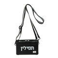 Tefillin Box