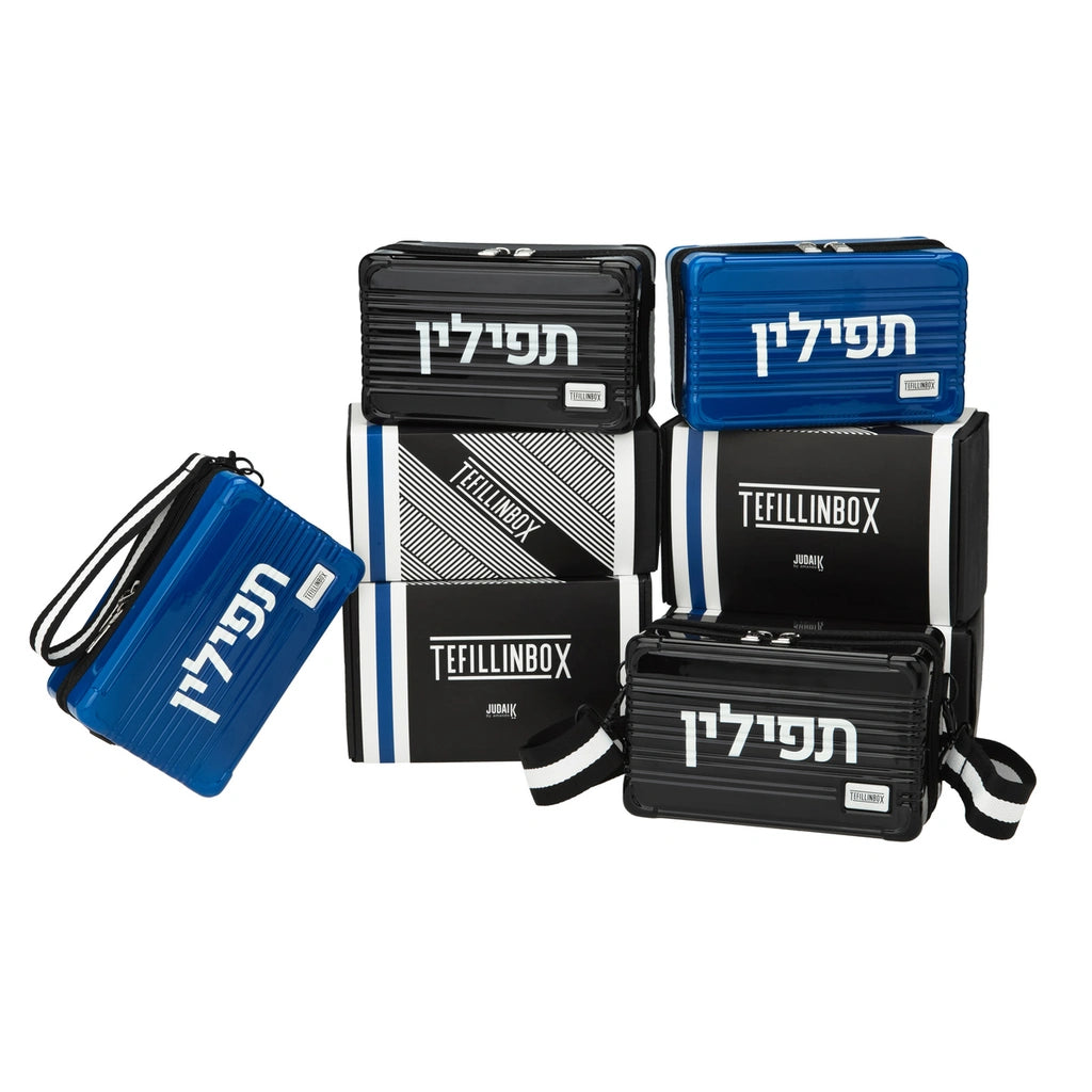 Tefillin Box