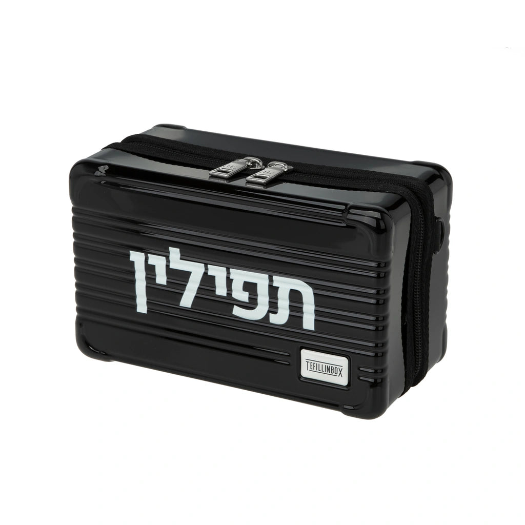 Tefillin Box