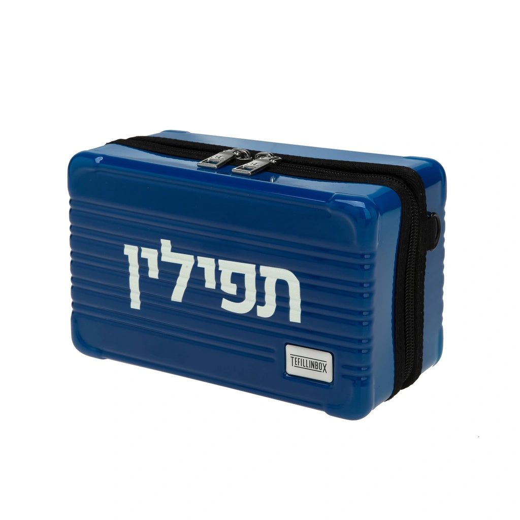 Tefillin Box