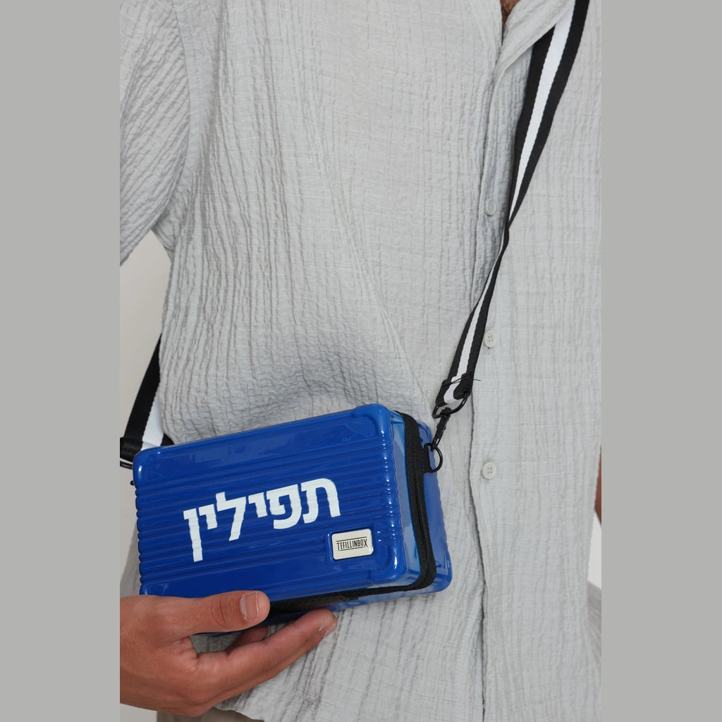Tefillin Box