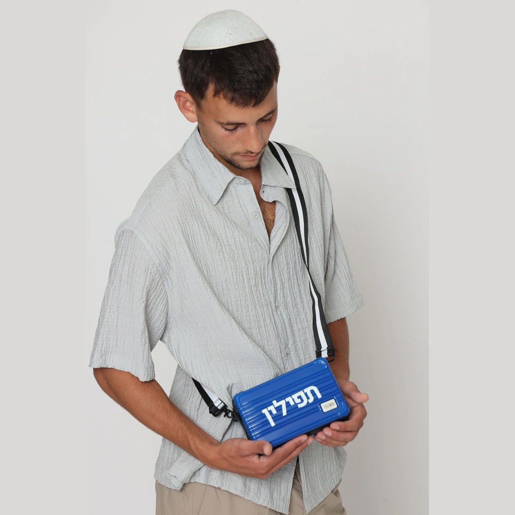Tefillin Box