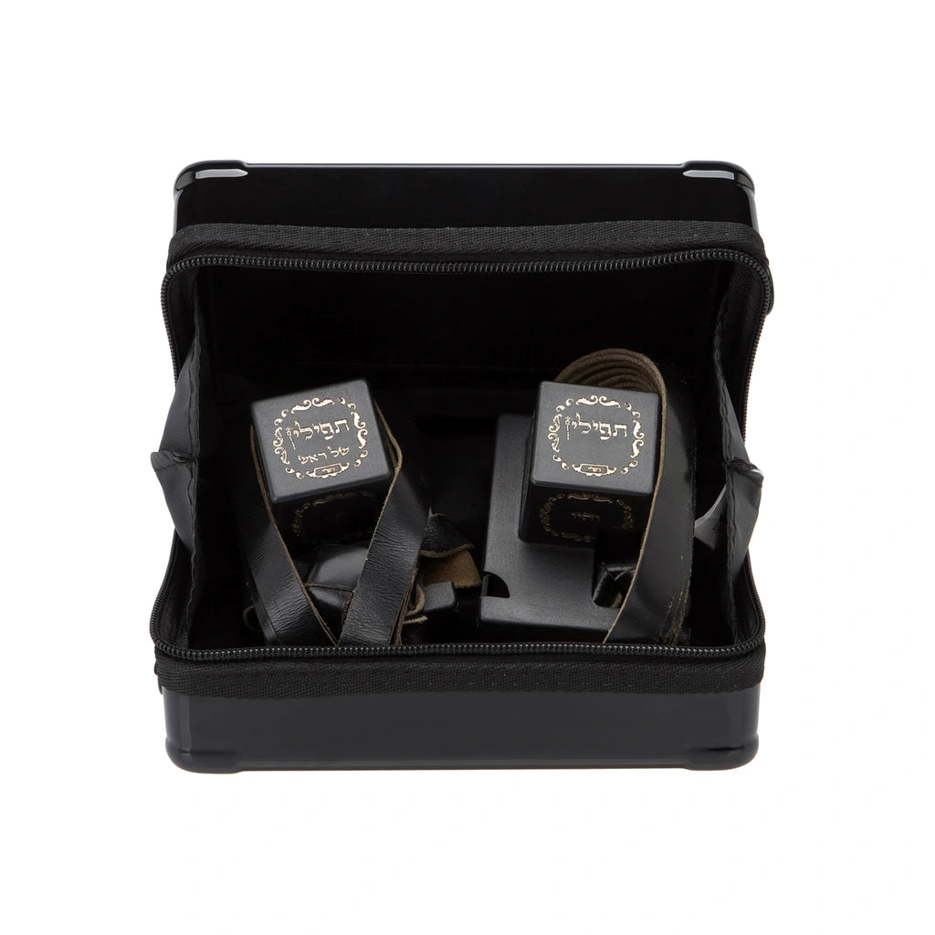 Tefillin Box